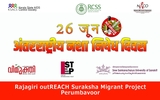 Program For Migrants On International Day Against Drug Abuse And Illicit Trafficking, 26 June 2024